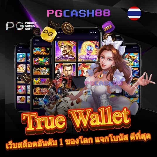 jili slot เข้าสู่ระบบ