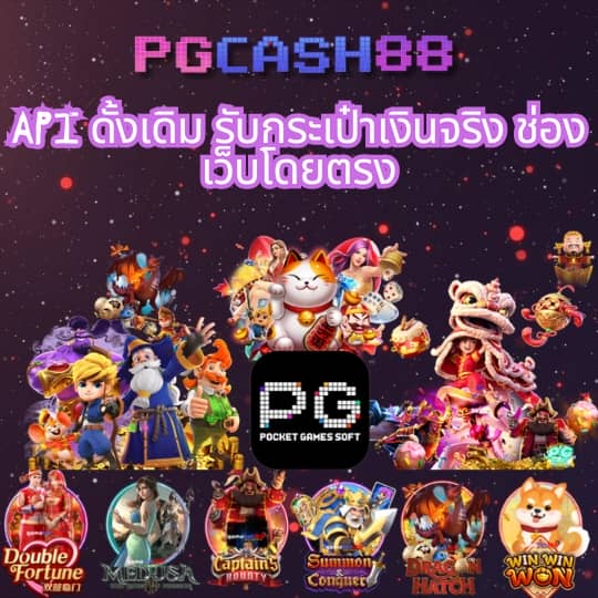jili slot เข้าสู่ระบบ